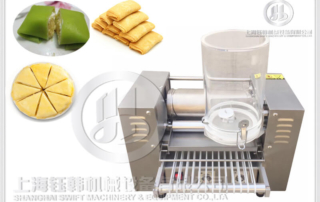 Automatic mille-crepe cake making machine