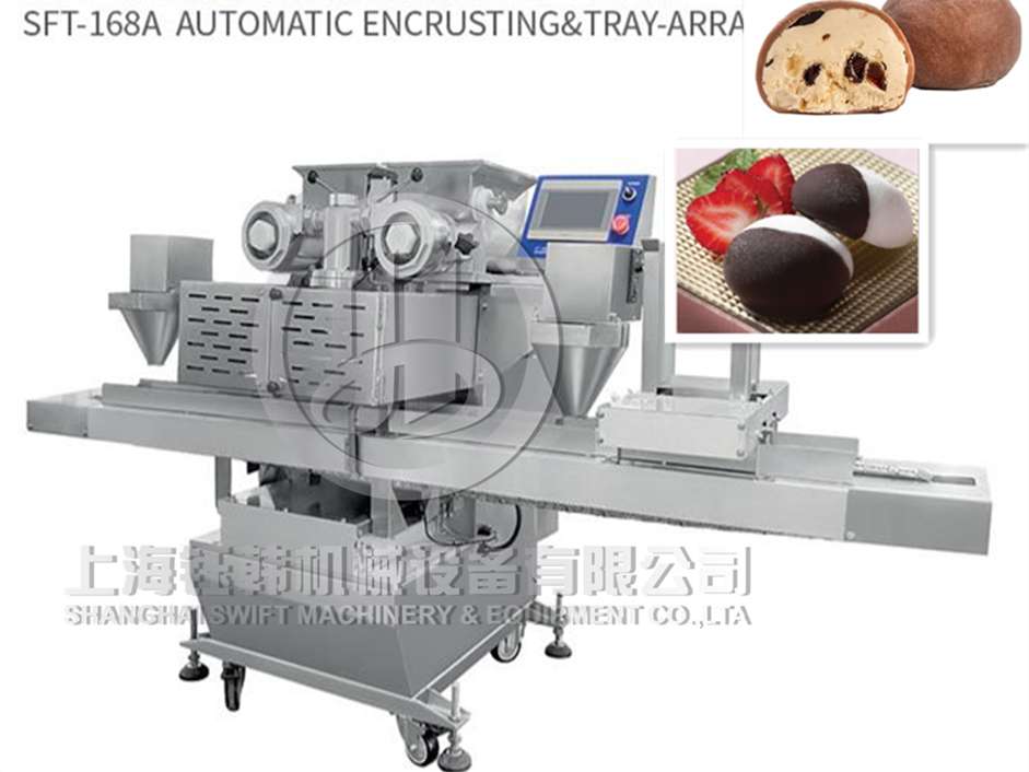 45 KW Mochi Ice Cream Machine Automatic Mochi Ice Cream Mochi Making Machine