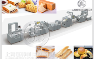 China manufacturer commercial bread production line