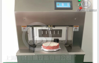 ultrasonic cake cutter machine