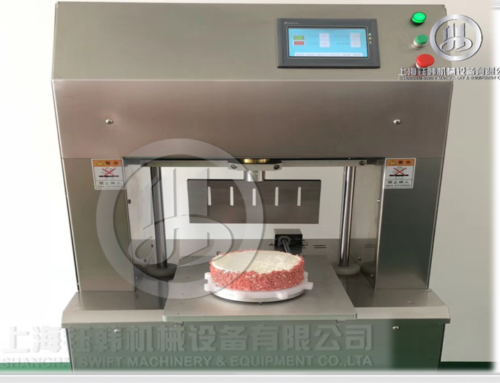 Ultrasonic Cake Cutter Machine China Manufacturer