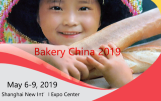 bakery china 2019 02