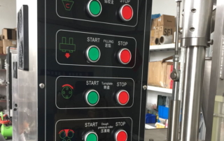 shumai machine selection 5