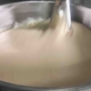 Steam Cooker For Mochi Dough - Image 5