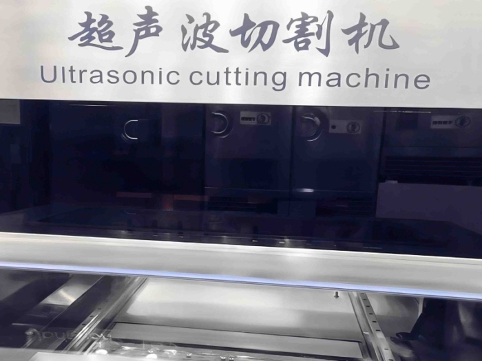Ultrasonic Cutter Machine For Frozen Cheese Cake - Image 2
