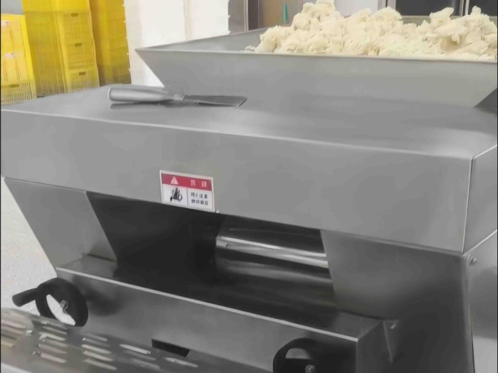 Automatic Stainless Steel Dumpling Wrapper Machine - Image 2