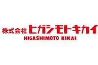 Higashimoto logo