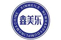 Meile logo