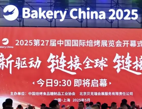 Bakery China 2025 – Key Trends & Innovations