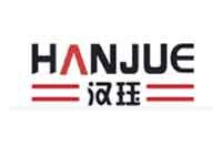 hanjuefoodmachinery logo